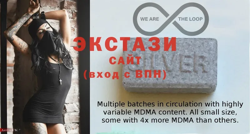 Ecstasy 300 mg  где купить наркоту  Петропавловск-Камчатский 